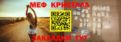 шишки Гусев