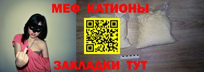 дистиллят марихуана Апрелевка