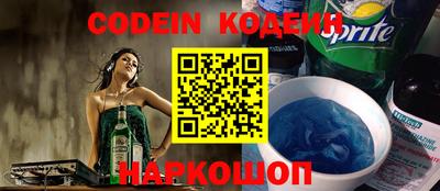 дистиллят марихуана Апрелевка