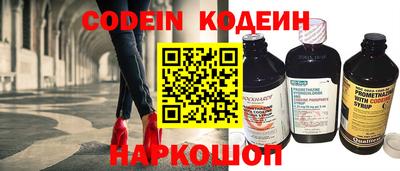 МДМА Гусиноозёрск