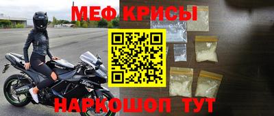 шишки Гусев
