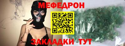 шишки Гусев