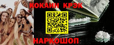 дурь Балашиха