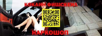 дурь Балашиха