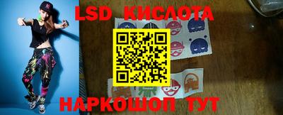 шишки Гусев
