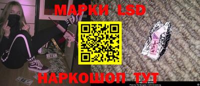 шишки Гусев
