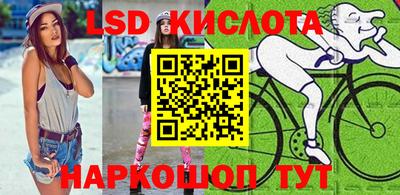 соль курить ск Аргун