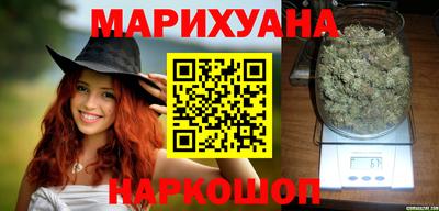 МДМА Гусиноозёрск
