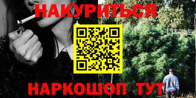 кокаин VHQ Гусь-Хрустальный