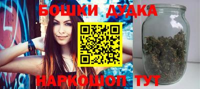 кокаин VHQ Гусь-Хрустальный