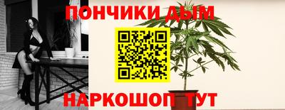 шишки Гусев