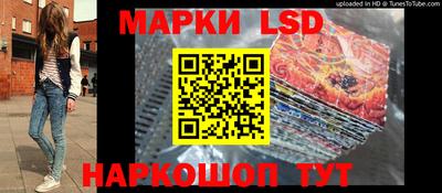 МДМА Гусиноозёрск