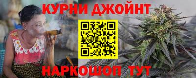 МДМА Гусиноозёрск