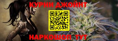 кокаин VHQ Гусь-Хрустальный