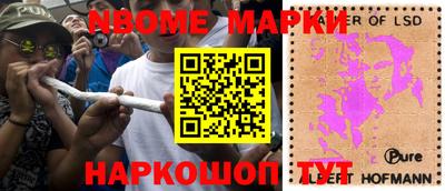 кокаин VHQ Гусь-Хрустальный