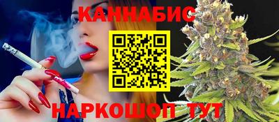 МДМА Гусиноозёрск