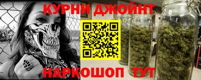кокаин VHQ Гусь-Хрустальный