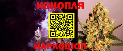 МДМА Гусиноозёрск