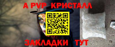 шишки Гусев