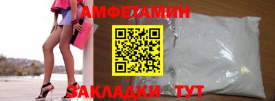 кокаин VHQ Гусь-Хрустальный