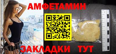 кокаин VHQ Гусь-Хрустальный
