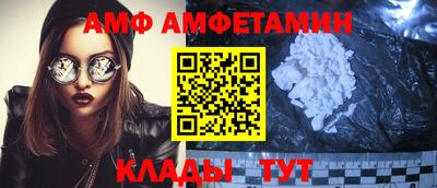шишки Гусев