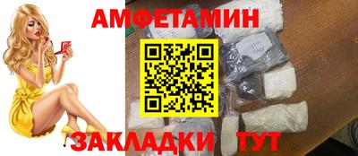 кокаин VHQ Гусь-Хрустальный