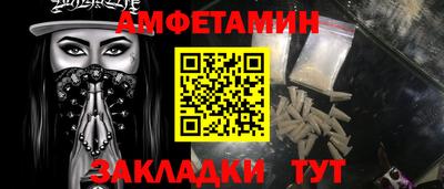 дистиллят марихуана Апрелевка