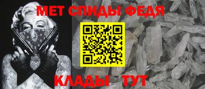 соль курить ск Аргун