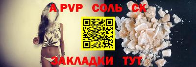 шишки Гусев