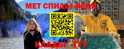 кокаин VHQ Гусь-Хрустальный