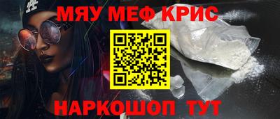шишки Гусев