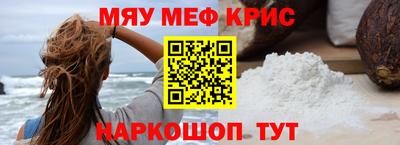 дистиллят марихуана Апрелевка