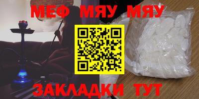 шишки Гусев